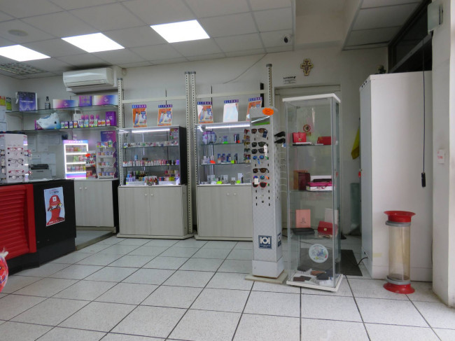 Attività commerciale in vendita a Terni