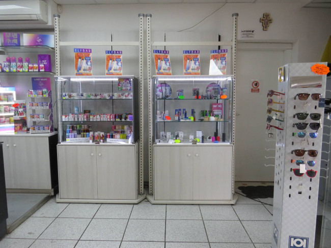 Attività commerciale in vendita a Terni