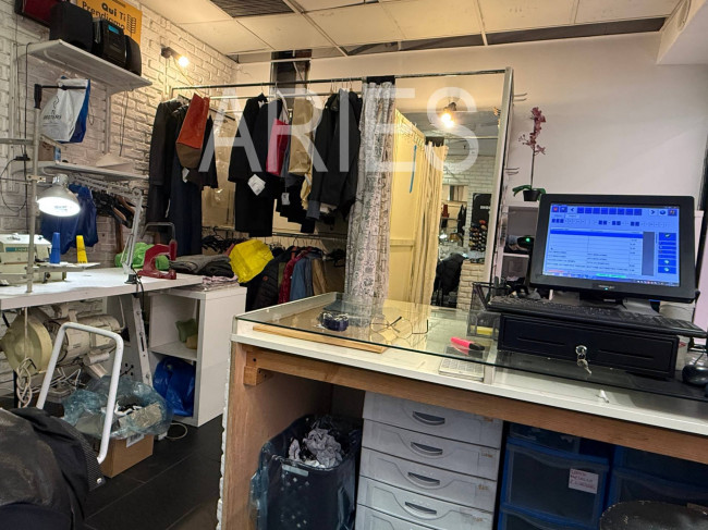 Attività commerciale in vendita a Roma