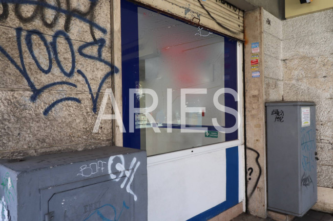 Locale commerciale in vendita a Roma